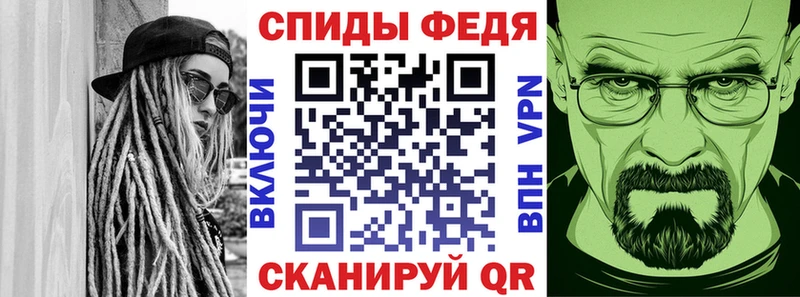 Амфетамин 98%  продажа наркотиков  Тырныауз 