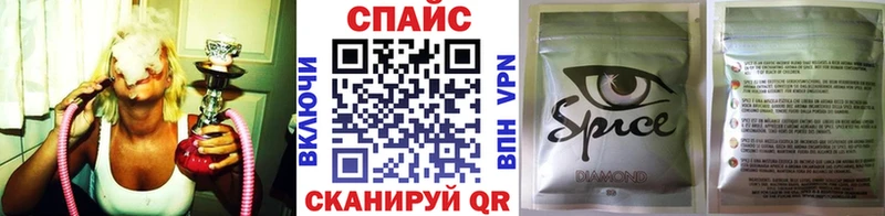 БУТИРАТ GHB Тырныауз