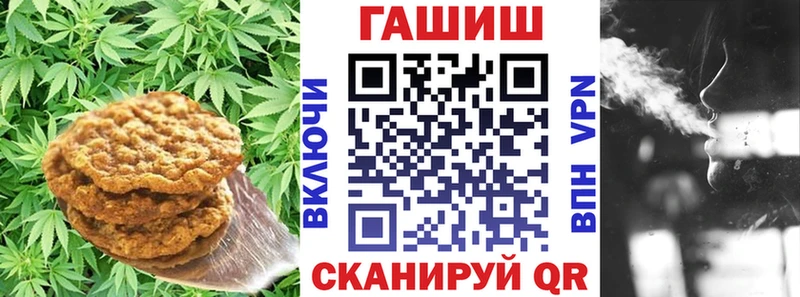 Cannafood марихуана  Тырныауз 