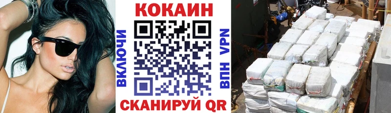 blacksprut ссылки  Тырныауз  Кокаин 98% 