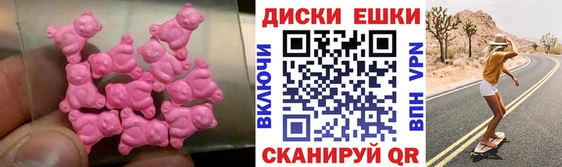 Экстази TESLA  дарк нет формула  Тырныауз 