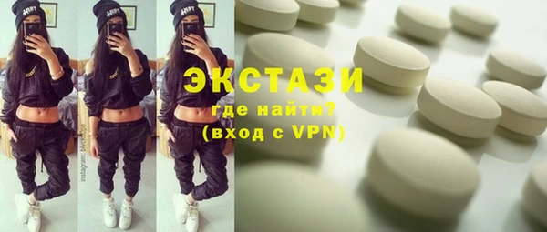 гашишное масло Аркадак