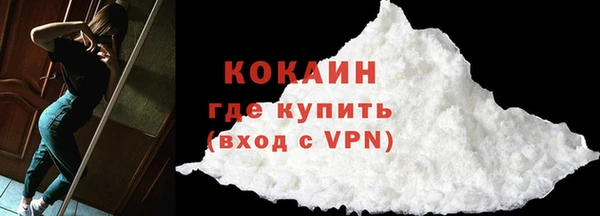 гашишное масло Аркадак