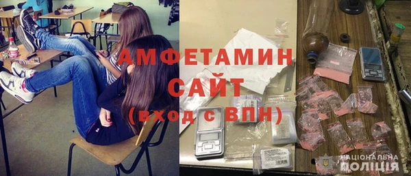 гашишное масло Аркадак