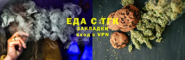 гашишное масло Аркадак