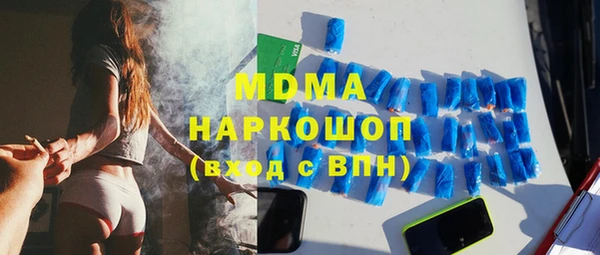 каннабис Хадыженск
