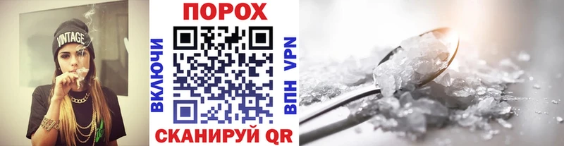 Метамфетамин Декстрометамфетамин 99.9%  ссылка на мегу   Тырныауз 