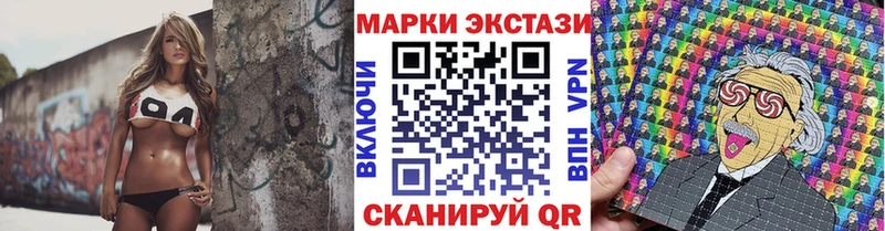 где купить наркоту  Тырныауз  Марки 25I-NBOMe 1500мкг 